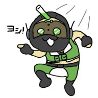 saitama